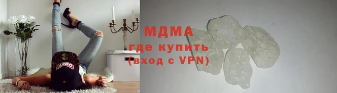 а пвп мука Козловка