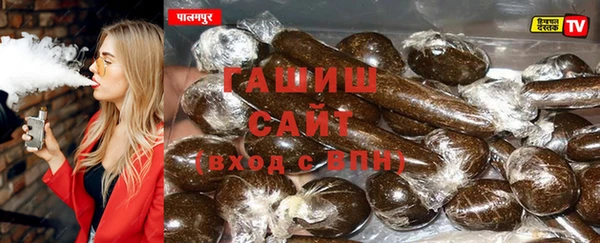 MDMA Баксан